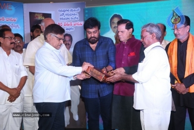 Tera Venuka Dasari Book Launched by Chiranjeevi - 56 of 61