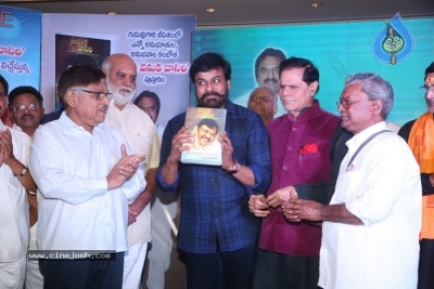 Tera Venuka Dasari Book Launched by Chiranjeevi - 57 of 61