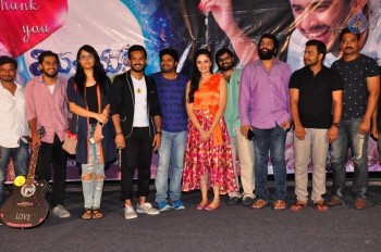 Thank You Mithrama Short Film Premiere - 23 of 56