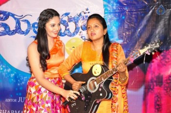 Thank You Mithrama Short Film Premiere - 36 of 56