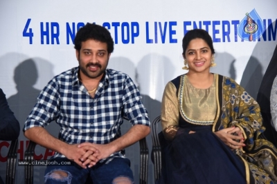 Tollywood Extravaganza Press Meet - 20 of 33