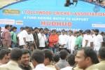 Tollywood Fund Rising Cricket Match - 5 of 14