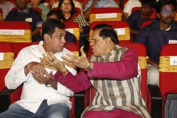TSR - TV9 National Film Awards Photos 1 - 8 of 32