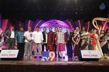 TSR - TV9 National Film Awards Photos 2 - 16 of 92