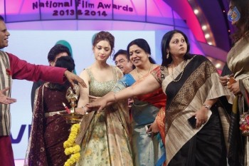 TSR - TV9 National Film Awards Photos 2 - 41 of 92