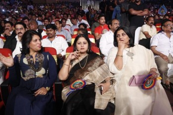 TSR - TV9 National Film Awards Photos 2 - 46 of 92