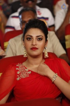 TSR - TV9 National Film Awards Photos 3 - 29 of 441