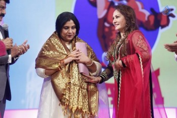 TSR - TV9 National Film Awards Photos 3 - 37 of 441