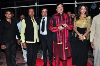 TSR - TV9 National Film Awards Photos 3 - 273 of 441