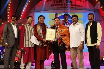 TSR - TV9 National Film Awards Photos 3 - 285 of 441