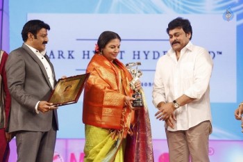 TSR - TV9 National Film Awards Photos 3 - 287 of 441