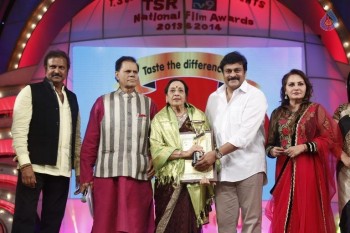 TSR - TV9 National Film Awards Photos 3 - 288 of 441