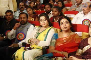 TSR - TV9 National Film Awards Photos 3 - 356 of 441