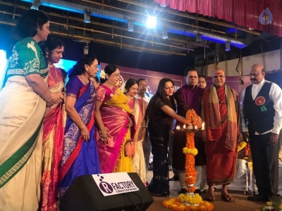 TSR Birthday Celebrations at Vizag - 1 of 19