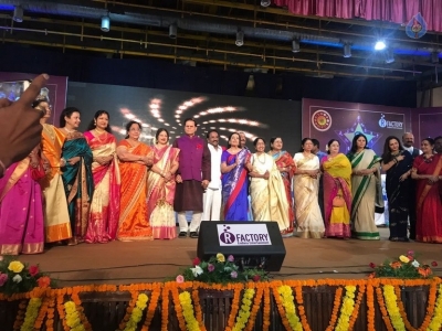 TSR Birthday Celebrations at Vizag - 4 of 19