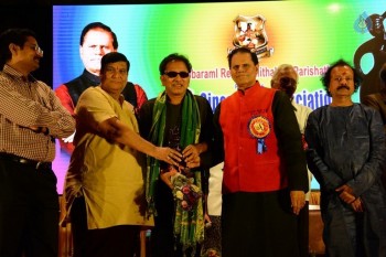 TSR Cinegoer's Association TV Awards - 5 of 42