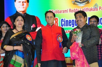 TSR Cinegoer's Association TV Awards - 7 of 42