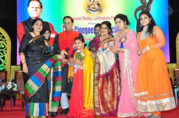 TSR Cinegoer's Association TV Awards - 9 of 42