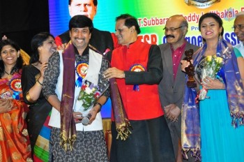 TSR Cinegoer's Association TV Awards - 13 of 42