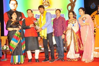 TSR Cinegoer's Association TV Awards - 15 of 42