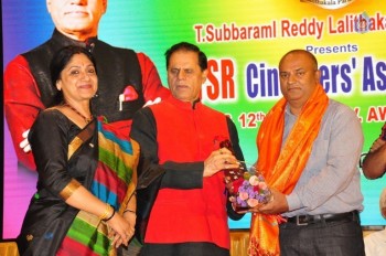 TSR Cinegoer's Association TV Awards - 18 of 42