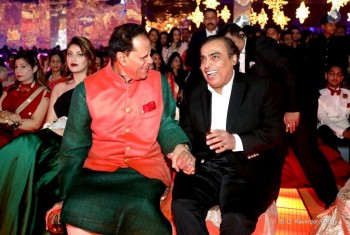 TSR Grand Son Keshav Sangeet Photos - 3 of 10