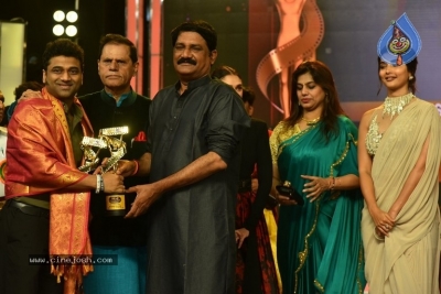 TSR National Film Awards - 43 of 45