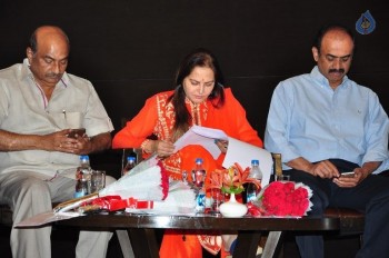 TSR TV9 Awards 2015 Press Meet Photos - 70 of 103