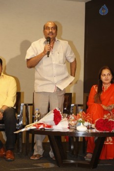 TSR TV9 Awards 2015 Press Meet Photos - 71 of 103