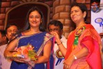 TV Nandi Awards 2011 - 143 of 326