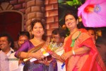 TV Nandi Awards 2011 - 189 of 326