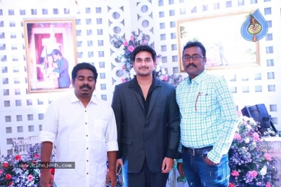 Uday Bhargav And Naga Sabitha Wedding Reception Photos - 29 of 42