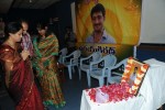 Uday Kiran Condolences Meet - 12 of 66