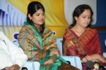 Uday Kiran Condolences Meet - 36 of 66