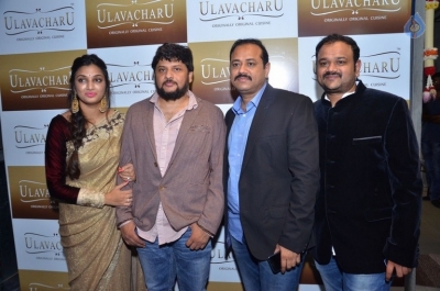 Ulavacharu Restaurant Launch Photos - 26 of 161