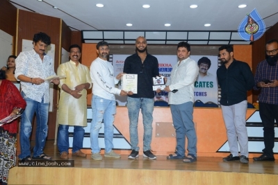 Uttej Mayukha Film Acting School Press meet - 2 of 30