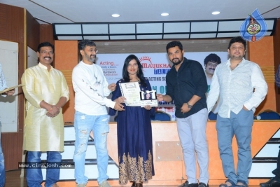 Uttej Mayukha Film Acting School Press meet - 4 of 30