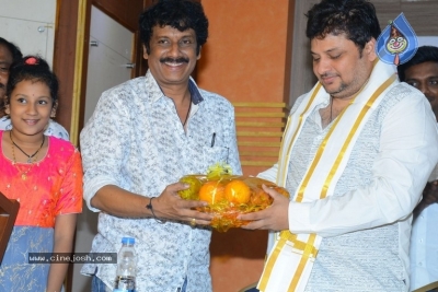 Uttej Mayukha Film Acting School Press meet - 13 of 30