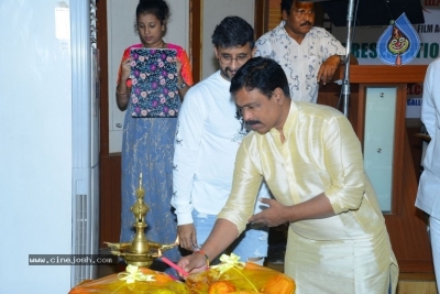 Uttej Mayukha Film Acting School Press meet - 15 of 30