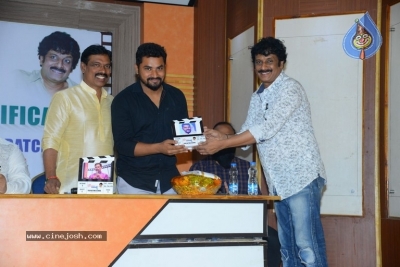Uttej Mayukha Film Acting School Press meet - 18 of 30
