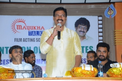 Uttej Mayukha Film Acting School Press meet - 25 of 30