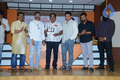 Uttej Mayukha Film Acting School Press meet - 29 of 30