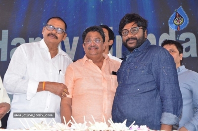 V.V Vinayak Brithday Celebrations - 28 of 29