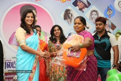 Varalaxmi Sarathkumar At Blood Donation Camp - 16 of 19