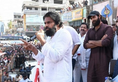 Varun Tej at Janasena Final Day Election Rally - 4 of 12