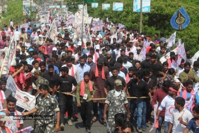 Varun Tej at Janasena Final Day Election Rally - 10 of 12