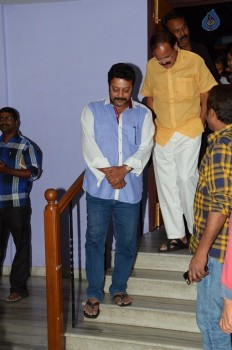 Venkaiah Naidu watches Chuttalabbayi Movie - 11 of 27