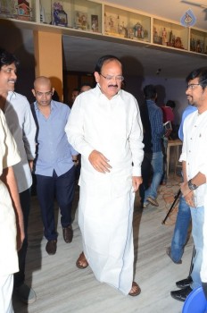 Venkaiah Naidu Watches Om Namo Venkatesaya - 6 of 41
