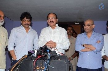 Venkaiah Naidu Watches Om Namo Venkatesaya - 7 of 41
