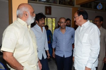 Venkaiah Naidu Watches Om Namo Venkatesaya - 20 of 41
